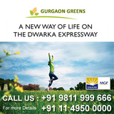 Emaar MGF Gurgaon Greens