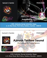 AARUSH TECHNO SOUND
