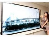 Buy LCD TV And HDTV Online Store Connecticut Reviews