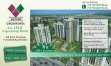 Victory Cross Road Noida