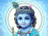 On The Way To Krishna