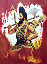 brahman