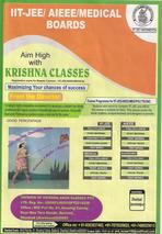 KRISHNA CLASSES