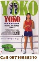 yokos
