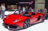 lamborghini aventador j