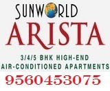 Sunworld Arista