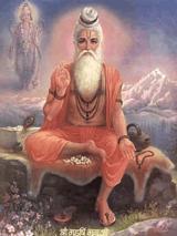 Vedic Astrology