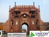 Property in Jalandhar