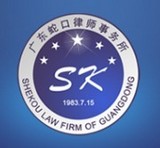 china reform