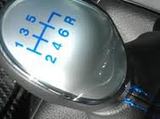 Car Finance Loan Calculator