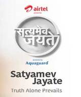 star plus - Satyamev Jayate