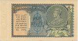 indian bank