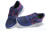 Nike Free Running Shoes