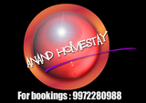 Coorg Homestay