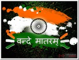 I LOVE MY INDIA