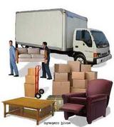 how to find movers