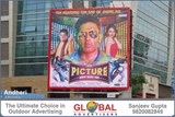 Global Advertisers creates buzz for Mere Dost Picture Abhi Baki Hai