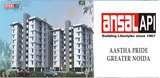ansal Aastha upcoming projects