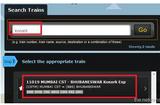 India Live Train running status and know the location