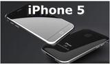 Apple iPhone5 Soon to be released in September