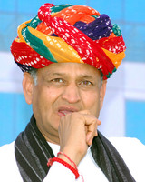 Ashok Gehlot cm rajasthan