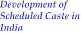 Various Schemes for SC in India