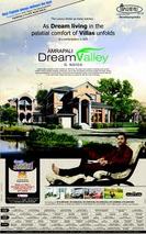 Amrapali Dream Valley