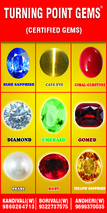 pearl gems in mumbai