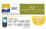 Emaar MGF Emerald Hills Villa Plots Gurgaon