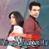 kitni mohabbat hai season 2