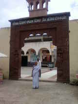 BHAU