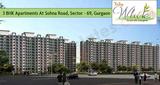 Tulip White Sector 69 Gurgaon