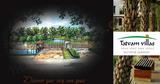 Vipul Tatvam Villas Gurgaon