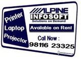 Alpine Infosoft