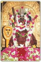 kreemkaliraksha foundation