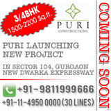 Puri New Project Sector 104 Gurgaon
