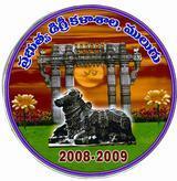 higher colleges of technology