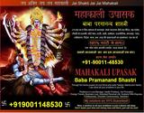 shastri