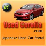 Used Corolla Cars