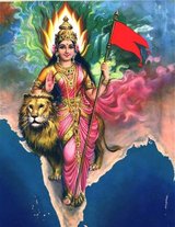 Proud to be a Indian