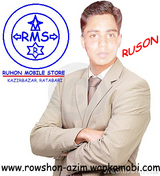 karimganj