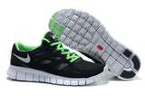 www.buynikefree.com