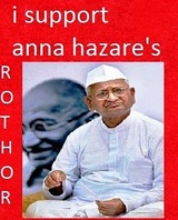 i support anna hazare's and you