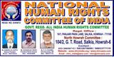 NHRC INDIA