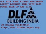 DLF HYDE PARK FLOORS SERVANT ROOM AND LIFT