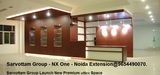 metro group