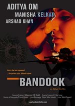 Bandook 2013 Full Movie Watch Online