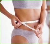 Fast weight loss supplement