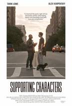 Watch Supporting Characters 2013 stream online