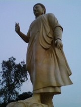 nagar palika parishads